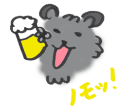 Mofu-Mofu Black Pomeranian "ToraKichi" sticker #9916576