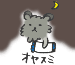 Mofu-Mofu Black Pomeranian "ToraKichi" sticker #9916577