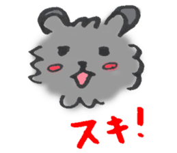 Mofu-Mofu Black Pomeranian "ToraKichi" sticker #9916581