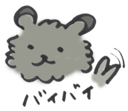 Mofu-Mofu Black Pomeranian "ToraKichi" sticker #9916582
