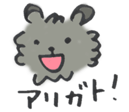 Mofu-Mofu Black Pomeranian "ToraKichi" sticker #9916583