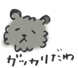 Mofu-Mofu Black Pomeranian "ToraKichi" sticker #9916584