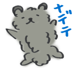 Mofu-Mofu Black Pomeranian "ToraKichi" sticker #9916585
