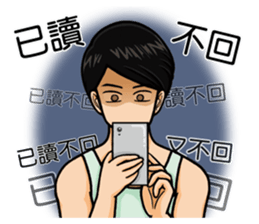 The Funny Daily Life sticker #9916785