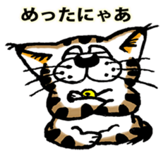 Cat of Tosa accent sticker #9916794