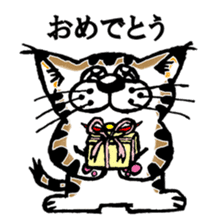 Cat of Tosa accent sticker #9916798
