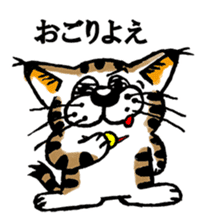 Cat of Tosa accent sticker #9916800