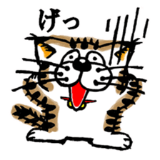 Cat of Tosa accent sticker #9916802