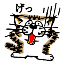 Cat of Tosa accent sticker #9916802