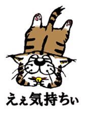 Cat of Tosa accent sticker #9916805