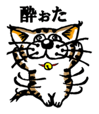 Cat of Tosa accent sticker #9916806