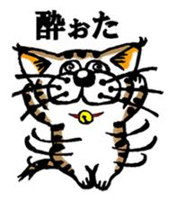 Cat of Tosa accent sticker #9916806