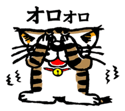 Cat of Tosa accent sticker #9916814