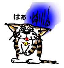 Cat of Tosa accent sticker #9916817