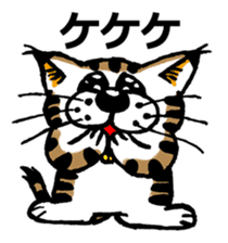 Cat of Tosa accent sticker #9916830