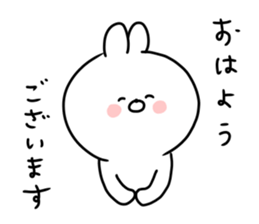 rabbit is enjoying 7 sticker #9916912