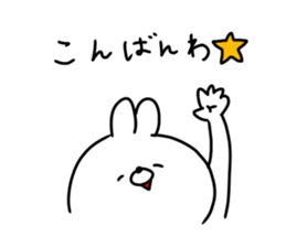 rabbit is enjoying 7 sticker #9916913