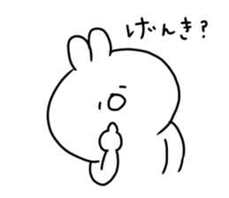 rabbit is enjoying 7 sticker #9916915