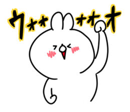 rabbit is enjoying 7 sticker #9916917