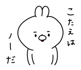 rabbit is enjoying 7 sticker #9916922