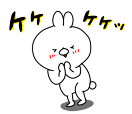 rabbit is enjoying 7 sticker #9916924