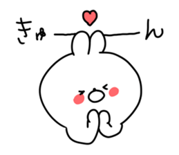 rabbit is enjoying 7 sticker #9916925