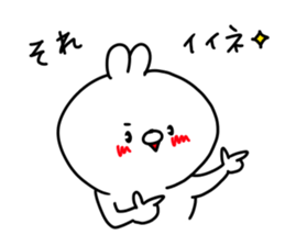 rabbit is enjoying 7 sticker #9916929