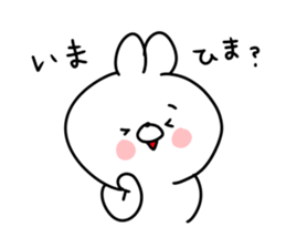 rabbit is enjoying 7 sticker #9916932