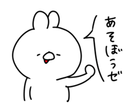 rabbit is enjoying 7 sticker #9916933