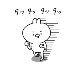 rabbit is enjoying 7 sticker #9916936