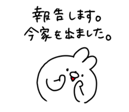 rabbit is enjoying 7 sticker #9916939