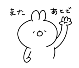 rabbit is enjoying 7 sticker #9916940