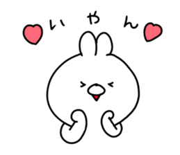 rabbit is enjoying 7 sticker #9916941