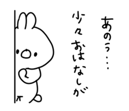 rabbit is enjoying 7 sticker #9916944