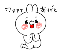 rabbit is enjoying 7 sticker #9916946