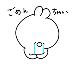 rabbit is enjoying 7 sticker #9916947