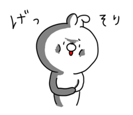 rabbit is enjoying 7 sticker #9916949