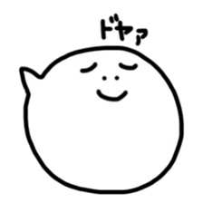 useful and simple face sticker sticker #9917008