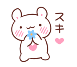 Love marshmallow rabbit sticker #9917076