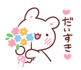 Love marshmallow rabbit sticker #9917077