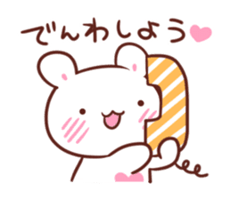 Love marshmallow rabbit sticker #9917083