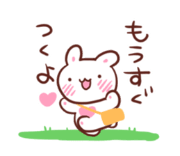 Love marshmallow rabbit sticker #9917097