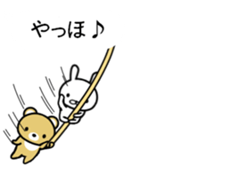 CHIISAIDOUBUTUTACHI sticker #9917226