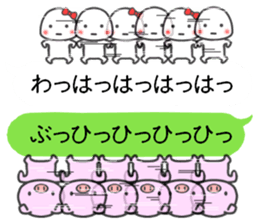 CHIISAIDOUBUTUTACHI sticker #9917231