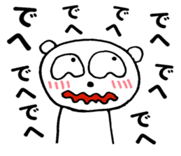 Doya-Doya Bear sticker #9917275
