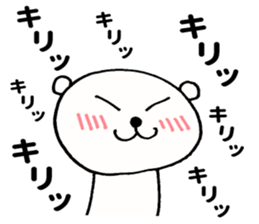 Doya-Doya Bear sticker #9917278