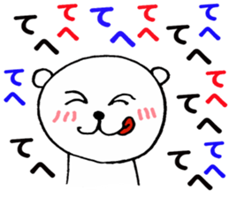 Doya-Doya Bear sticker #9917296