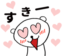 Doya-Doya Bear sticker #9917305