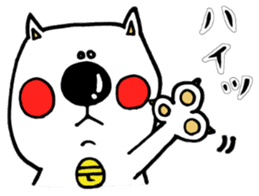 Useful!!YT cat with Chick sticker #9917353