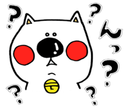 Useful!!YT cat with Chick sticker #9917354